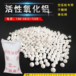 江苏干燥剂厂家直销