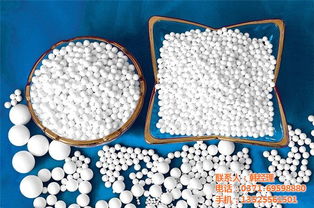 除氟剂筛选茶汤研究 海韵环保 在线咨询 除氟剂