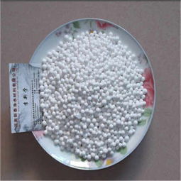 新闻 鄂尔多斯活性氧化铝报价 有限 公司欢迎您