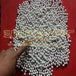 6 8mm活性氧化铝厂家 工业级活性氧化铝价格合理