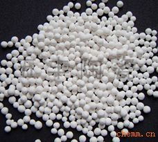 活性氧化铝瓷球