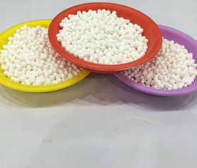 活性氧化铝球吸附剂 服务为先 盈合供