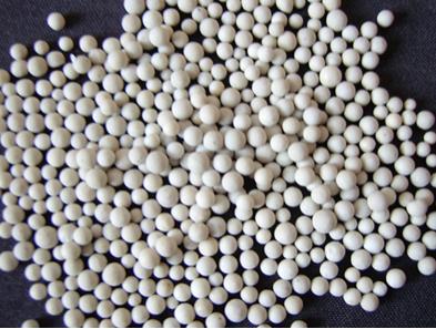 活性氧化铝球报价 厂家