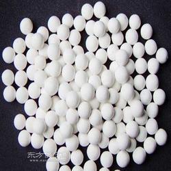 免费取样优质除氟剂活性氧化铝球