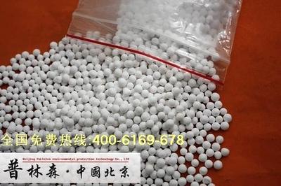 活性氧化铝干燥剂报价、图片、行情_活性氧化铝干燥剂最新价格_北京普林森环保科技公司报价