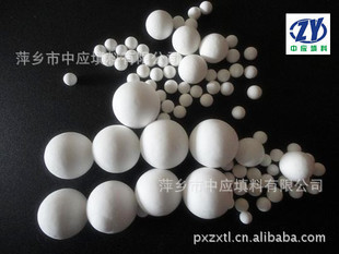 填料-活性氧化铝瓷球、氧化铝填料球-填料尽在阿里巴巴-萍乡市中应填料
