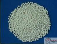 北京干燥剂厂家活性氧化铝球3-5mm_北京干燥剂厂家活性氧化铝球3-5mm供货商_供应北京干燥剂厂家活性氧化铝球3-5mm_北京干燥剂厂家活性氧化铝球3-5mm价格_巩义市夹津口正大给水材料厂