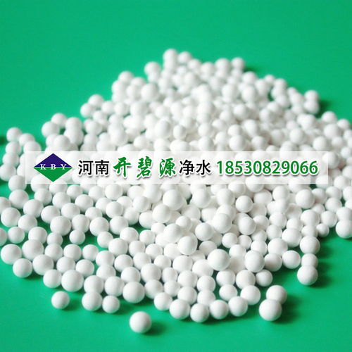 【庆阳供应活性氧化铝球干燥剂空隙发达活性氧化铝吸附剂价格】- 