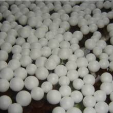 2019活性氧化铝球价格 报价 活性氧化铝球批发 过滤网