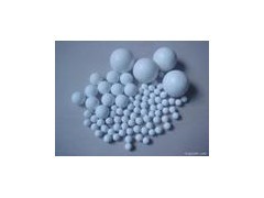 通州活性氧化铝球价格【活性氧化球生产厂家