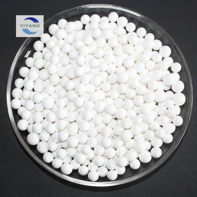 确保原生活性氧化铝干燥剂可质保 φ3-5/4-6mm氧化铝球价格