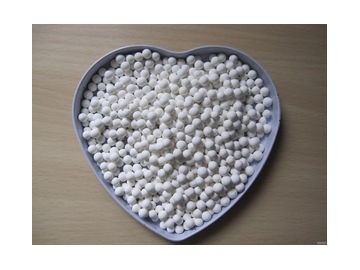 活性氧化铝球【干燥剂】活性氧化铝球厂家 活性氧化铝球型号_供应产品_河南超特净水材料厂