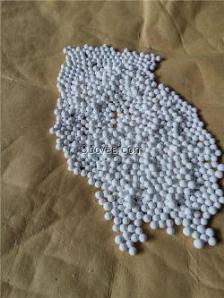 马鞍山活性氧化铝球