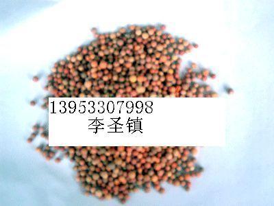 高价回收废活性氧化铝球_原料及辅料_产品_中铝网