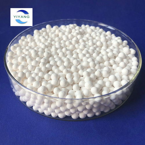 【银川市活性氧化铝干燥剂主营3-5mm活性氧化铝球】-