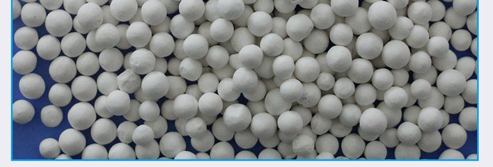 活性氧化铝球,碱式氯化铝