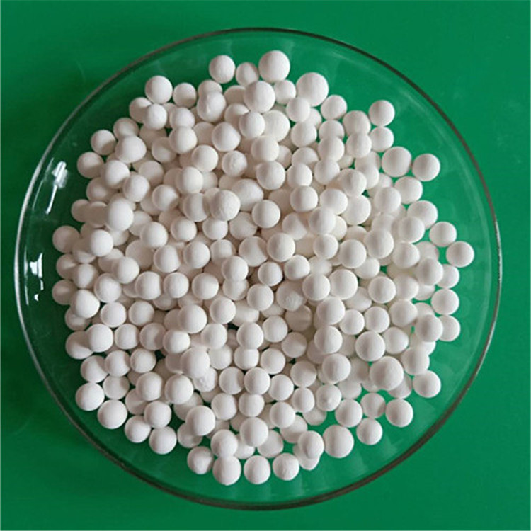 工业空压机用活性氧化铝固体现货 吸附剂干燥气体用2-4mm氧化铝球