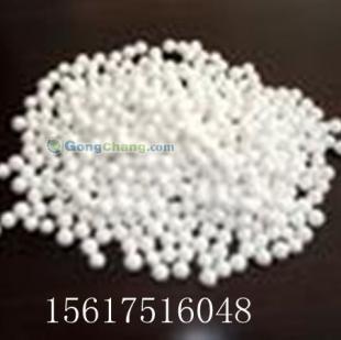 供应陕西活性氧化铝应用技术_环保_世界工厂网中国产品信息库