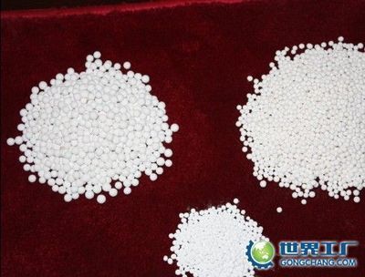 乳山市太阳干燥剂厂_世界工厂网全球企业库