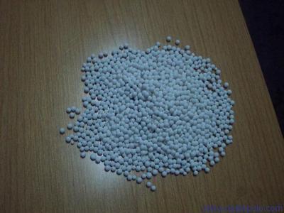 提供活性氧化铝干燥剂球厂家 Y氧化铝粉价格 吸附剂氧化铝图片,提供活性氧化铝干燥剂球厂家 Y氧化铝粉价格 吸附剂氧化铝图片大全,巩义市亿洋水处理材料-