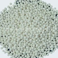 供应活性氧化铝球生产工艺