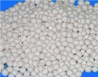 供应活性氧化铝球除氟剂、干燥剂厂家批发销售,价格优惠