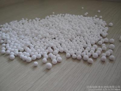 【瑞林牌am-1 活性氧化铝【塘沽活性氧化铝价格+韶关活性氧化铝厂家】】价格_厂家_图片