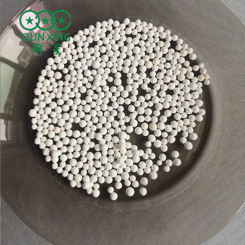 活性氧化铝产品介绍