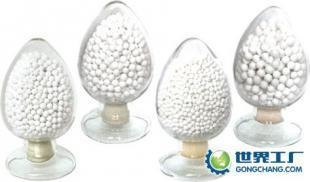 供应干燥剂活性氧化铝“高端营销”活性氧化铝吸附剂季度回稳_环保_世界工厂网中国产品信息库