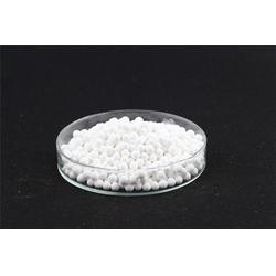 活性氧化铝球供应商 神农架活性氧化铝 质量