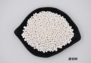 活性氧化铝销售 活性氧化铝热销批发 活性氧化铝除氟剂