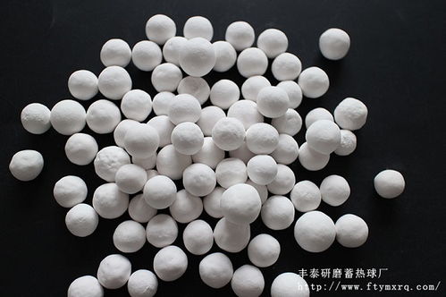 活性氧化铝球与惰性氧化铝球有什么区别