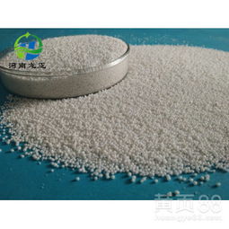 【云南活性氧化铝球出厂价格实惠】-