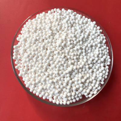 兴松干燥剂催化剂载体用活性氧化铝球 3-5mm原生活性氧化铝球