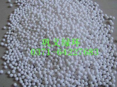 喀什活性氧化铝球厂家直供,喀什活性氧化铝球市场报价_设备类栏目