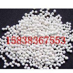 阜新活性氧化铝价阜新格活性氧化铝球干燥剂价格