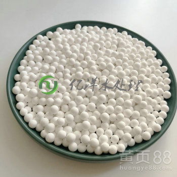 【乌鲁木齐市活性氧化铝空压机专业使用3-5mm活性氧化铝】-