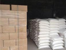 活性氧化铝球 高效吸附与催化的多功能材料