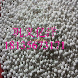 福建活性氧化铝畅销价格与泉州厂家生产分析