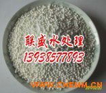 活性氧化铝 从球体到分子筛的多维应用与生产厂家解析