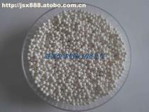 淄博活性氧化铝球 性能、应用与市场采购指南