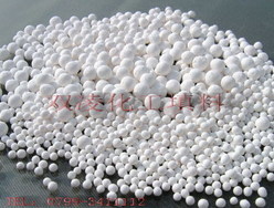 江西省萍乡市双凌陶瓷