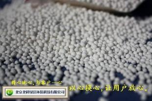 台州活性氧化铝价格价格_台州活性氧化铝价格厂家_世界工厂网产品信息库