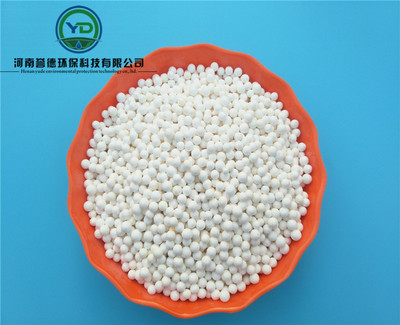 安康饮用水除氟用活性氧化铝球|安康活性氧化铝球干燥剂市场价格