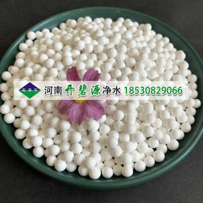 九江化工气体干燥用活性氧化铝球3 5mm厂家售价
