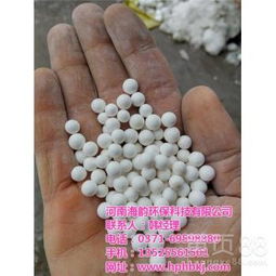 【活性氧化铝微粉永春县活性氧化铝河南海韵】-